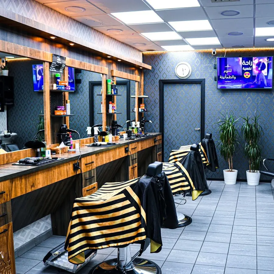 Foto från New look frisör i Växjö